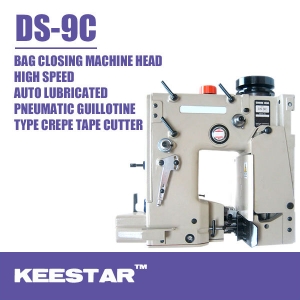 Manufacturers Exporters and Wholesale Suppliers of Newlong bag closing machine shanxi Newlong bag closing machine