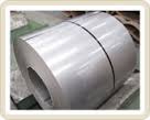 Manufacturers Exporters and Wholesale Suppliers of C60 STEEL Mumbai Maharashtra