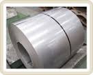 C60 STEEL Manufacturer Supplier Wholesale Exporter Importer Buyer Trader Retailer in Mumbai Maharashtra India