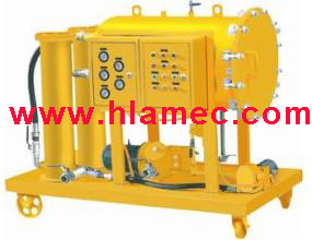 Diesel Fuel Oil Filter Machine Manufacturer Supplier Wholesale Exporter Importer Buyer Trader Retailer in chongqing  China