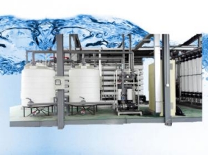 Desalination Plant