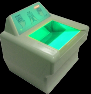 UIDAI Certified Biometric Devices Manufacturer Supplier Wholesale Exporter Importer Buyer Trader Retailer in Pune Maharashtra India