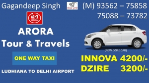 Service Provider of Delhi To Ludhiana Airport Ludhiana Punjab 