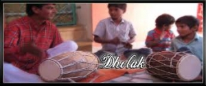 Service Provider of Dholak Allahabad  Uttar Pradesh