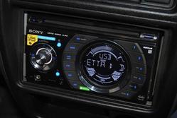 Digital Car Audio System Manufacturer Supplier Wholesale Exporter Importer Buyer Trader Retailer in NEW DELHI Delhi India