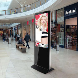 Manufacturers Exporters and Wholesale Suppliers of Digital Display Standee Bangalore Karnataka