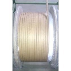 Manufacturers Exporters and Wholesale Suppliers of Double Paper Covered Copper Strip Nagpur Maharashtra