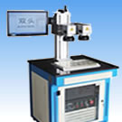 Dual-head Laser Marking Machine Manufacturer Supplier Wholesale Exporter Importer Buyer Trader Retailer in Singapore  Singapore