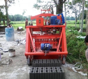 Concrete Block Making Machines