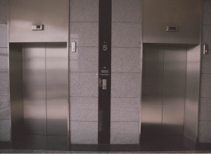 Elevator Amc