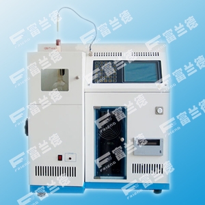 Manufacturers Exporters and Wholesale Suppliers of Automatic distillation meter changsha 