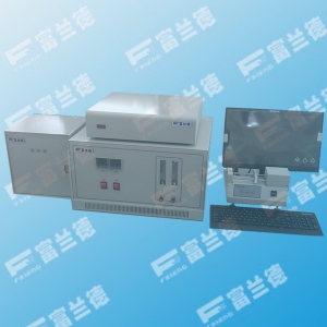 Manufacturers Exporters and Wholesale Suppliers of Sulfur content analyzer Coulomb changsha 