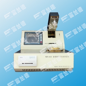 Manufacturers Exporters and Wholesale Suppliers of Automatic Cleveland Open Cup Flash Point Tester changsha 