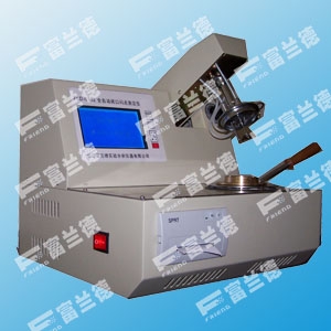 Manufacturers Exporters and Wholesale Suppliers of Pensky-martens closed cup flash point tester changsha 
