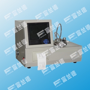 Manufacturers Exporters and Wholesale Suppliers of Rapid low temperature Closed Cup Flash Point tester changsha 