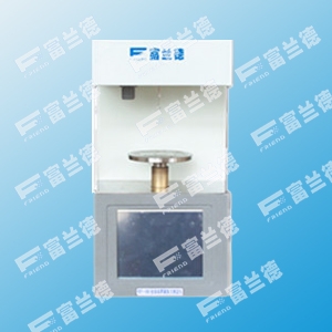 Manufacturers Exporters and Wholesale Suppliers of Automatic interfacial tension tester changsha 