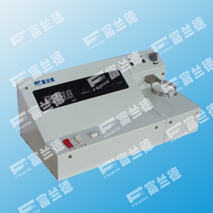 Manufacturers Exporters and Wholesale Suppliers of Automatic trace moisture analyzer changsha 