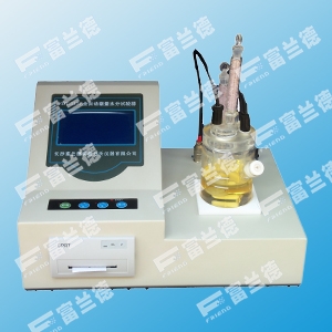 Karl fischer titrator Manufacturer Supplier Wholesale Exporter Importer Buyer Trader Retailer in changsha  China