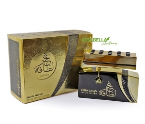 Manufacturers Exporters and Wholesale Suppliers of Fakhar Lattafa Perfume Beirut Beirut