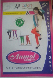 Manufacturers Exporters and Wholesale Suppliers of Fast Dyeing Laggings Ahmedabad Gujarat