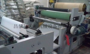 Film embossing machine Manufacturer Supplier Wholesale Exporter Importer Buyer Trader Retailer in Qinhuangdao Hebei China