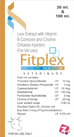 Manufacturers Exporters and Wholesale Suppliers of FITPLEX INJ AMBALA CITY Haryana