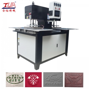 Garment automation equipment machine logo embossing Manufacturer Supplier Wholesale Exporter Importer Buyer Trader Retailer in Dongguan City  China