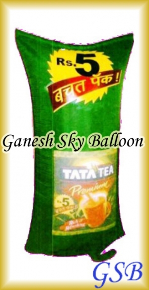 Tata Tea Ground Inflatables Services in Sultan Puri Delhi India