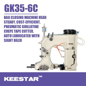 Manufacturers Exporters and Wholesale Suppliers of auto cutter jute bag closing machine shanxi auto cutter jute bag closing machine