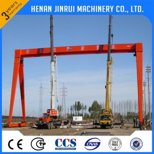 Traveling Mobile Gantry Crane 25 Ton Manufacturer Supplier Wholesale Exporter Importer Buyer Trader Retailer in Henan  China