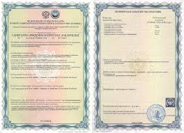 Service Provider of The system of voluntary certification in the field Mumbai Maharashtra