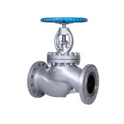 Manufacturers Exporters and Wholesale Suppliers of Globe Valves Secunderabad Andhra Pradesh
