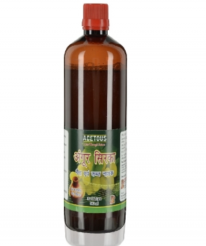 Manufacturers Exporters and Wholesale Suppliers of Grapes Vinegar New Delhi Delhi