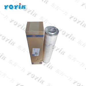 Manufacturers Exporters and Wholesale Suppliers of jacking oil pump suction filter Deyang 