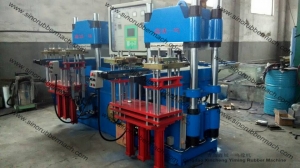 Medical Rubber Molding Press Machine Manufacturer Supplier Wholesale Exporter Importer Buyer Trader Retailer in Qingdao  China