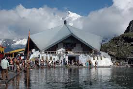 Service Provider of Hemkund sahib Haridwar Uttarakhand 