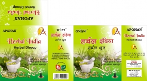 Herbal Dhoop