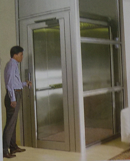 Manufacturers Exporters and Wholesale Suppliers of Home Elevator Surat Gujarat