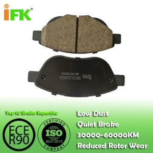 Manufacturers Exporters and Wholesale Suppliers of 425222/GDB1464/D1541 Semi-metallic/Low-metallic/NAO/Ceramic Disc brake pads manufacturer Guangzhou Guangdong