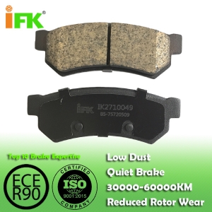 5550085Z10/GDB4178/D1315 Semi-metallic/Low-metallic/NAO/Ceramic Disc brake pad manufacturer Manufacturer Supplier Wholesale Exporter Importer Buyer Trader Retailer in Guangzhou Guangdong China