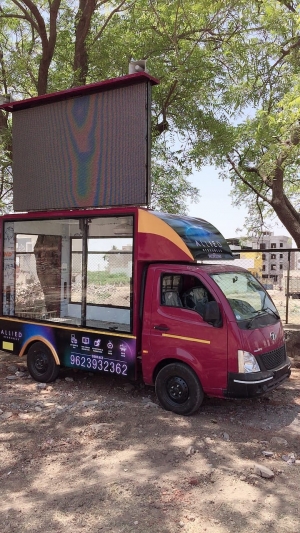 LED Mobile van, Advertising van, video van Manufacturer Supplier Wholesale Exporter Importer Buyer Trader Retailer in Aurangabad Maharashtra India