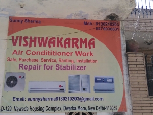 Service Provider of AC work New Delhi Delhi