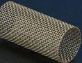 Inconel wire mesh Manufacturer Supplier Wholesale Exporter Importer Buyer Trader Retailer in bhavnagar Gujarat India