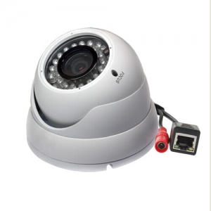 IP Cameras Manufacturer Supplier Wholesale Exporter Importer Buyer Trader Retailer in Udaipur Rajasthan India