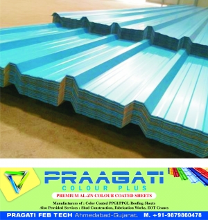 Color Coated Galvanized Roof Sheets Manufacturer Supplier Wholesale Exporter Importer Buyer Trader Retailer in Ahmedabad Gujarat India