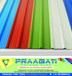 Color Coated Galvanized Roofing Sheets Manufacturer Supplier Wholesale Exporter Importer Buyer Trader Retailer in Ahmedabad Gujarat India
