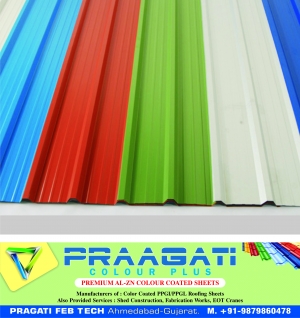Manufacturers Exporters and Wholesale Suppliers of Color Coated Galvanized Roofing Sheets Ahmedabad Gujarat