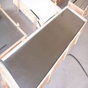 Manufacturers Exporters and Wholesale Suppliers of Nickel 201 Sheet Beijing 