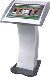 Manufacturers Exporters and Wholesale Suppliers of Interactive Touch Screen Kiosk Bangalore Karnataka