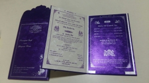 Invitation Cards